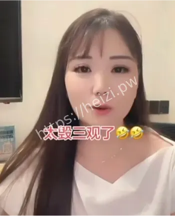 重庆男网红李要得