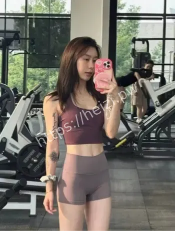 私教课换特殊服务