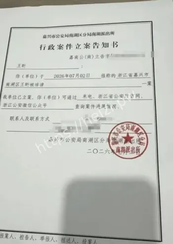 王昕健身店长私教课
