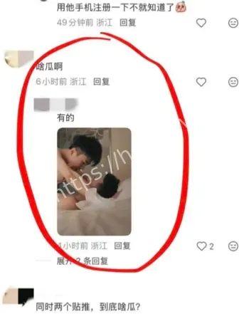 王昕健身店长私教课