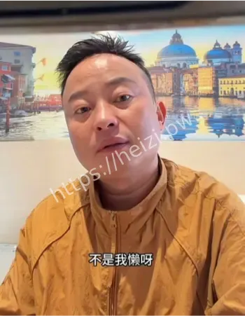 抖音卡车网红