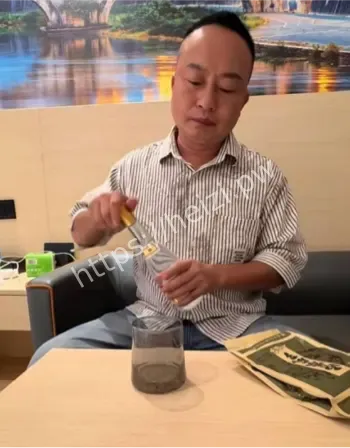 麻子哥出轨老婆闺蜜
