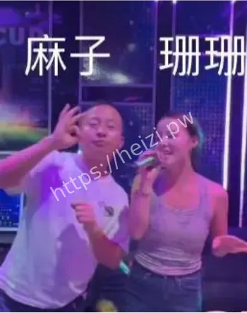 网红正能量人设崩塌