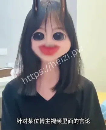 抖音网红丑闻大事件