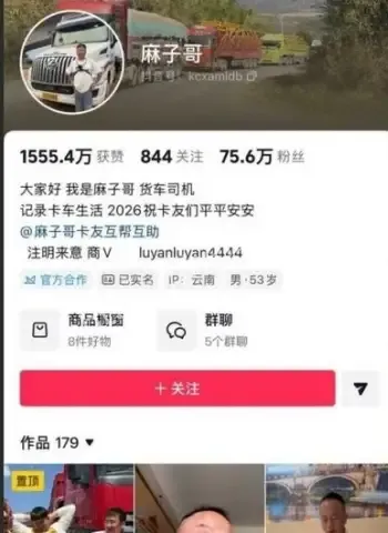 婚内出轨老婆闺蜜