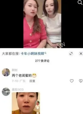 麻子哥