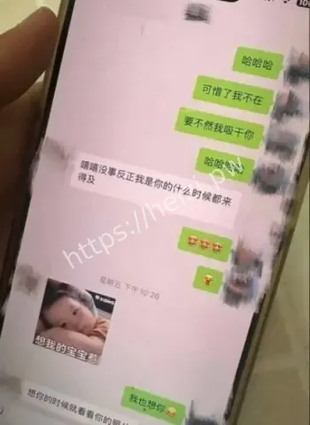 抖音卡车界网红