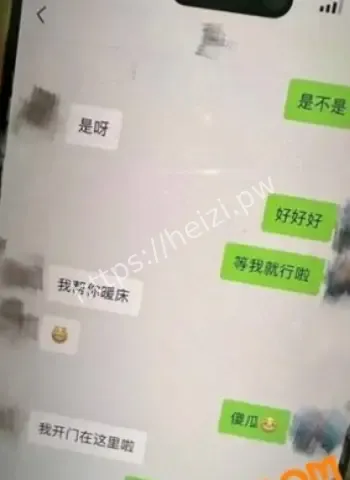 婚内出轨老婆闺蜜