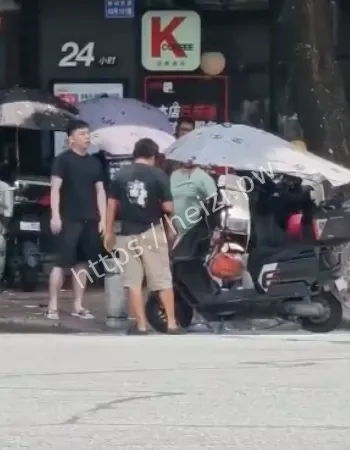 还是恶性伤人