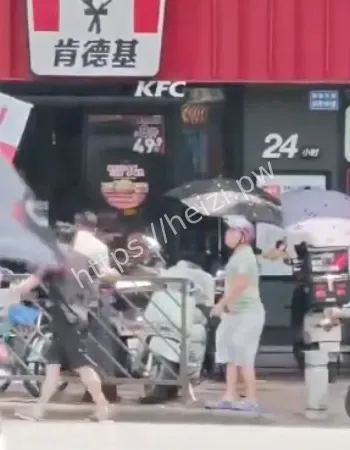 挥刀恐吓