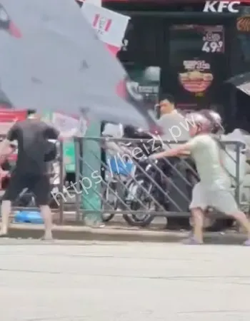 还是恶性伤人