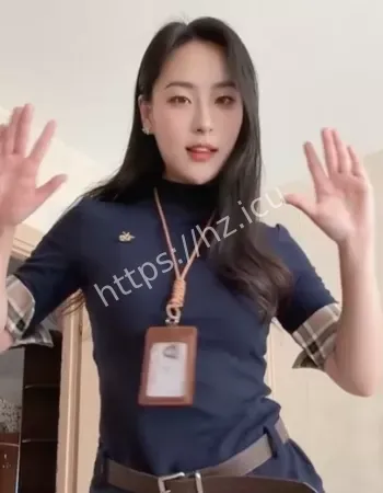 同父异母姐姐