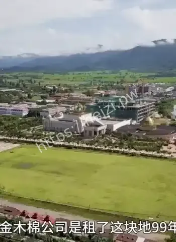 整个城市遍地诈骗园区