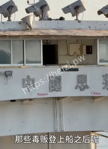 整个城市遍地诈骗园区