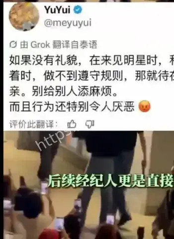 被抢手机抱摔