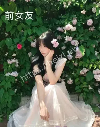 网红单身人设崩塌