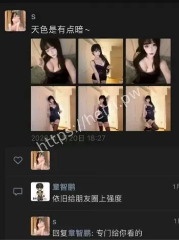 不吃汉堡出轨事件
