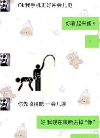 宜宾后面馆网红