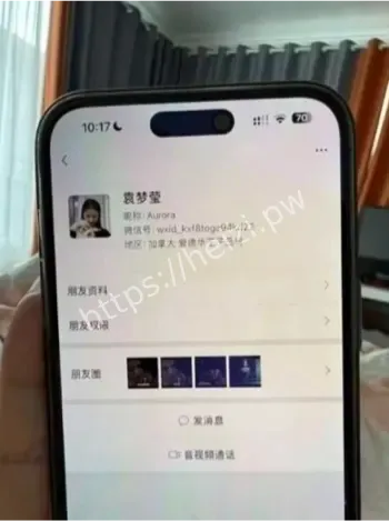 宜宾后面馆网红