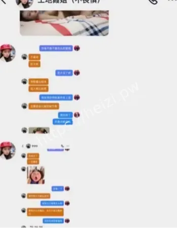 工地霞姐励志故事