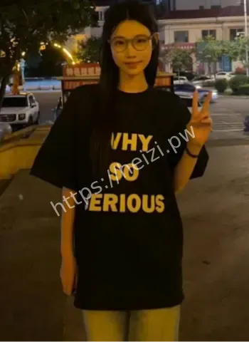 李丽娜高冷御姐反差
