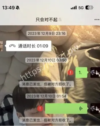 梓渝经济纠纷警局