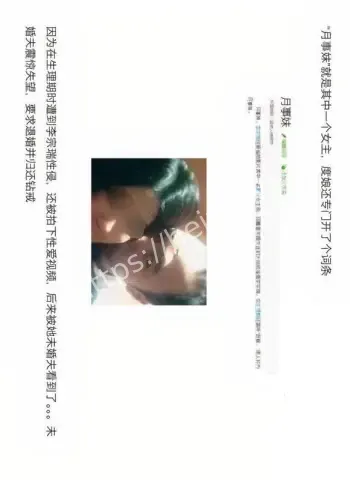 香港演员官宣离婚