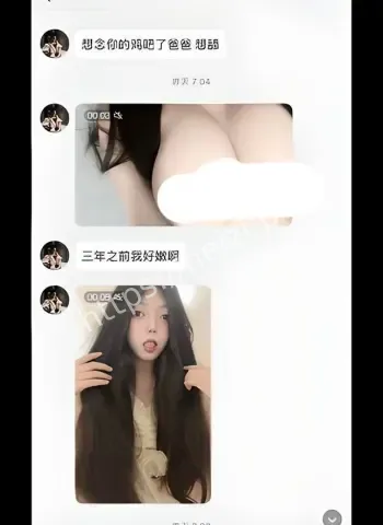 私密自拍酒店激战视频流出