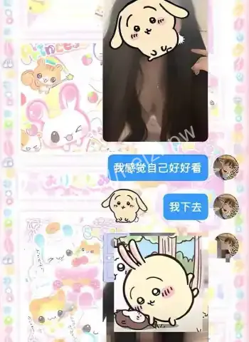 张晓诺