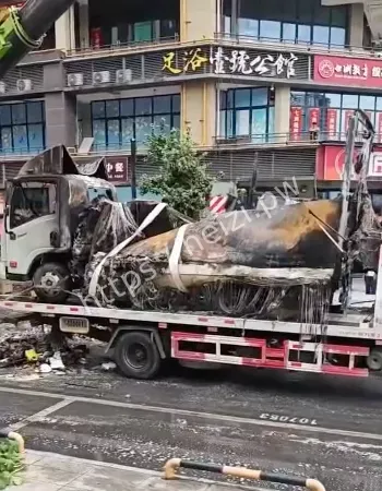 火焰冲天