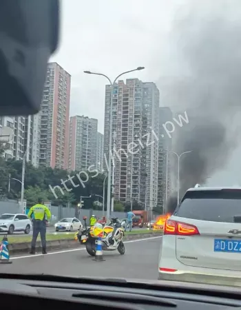电瓶爆炸