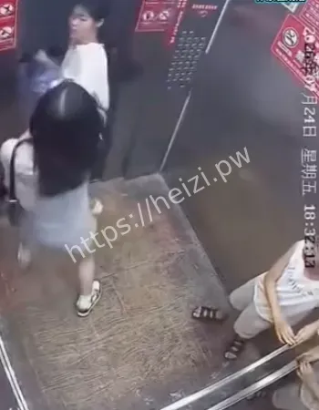 两名女生