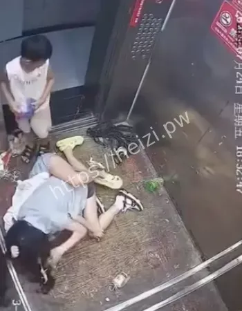 电梯打架事件