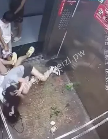 两名女生