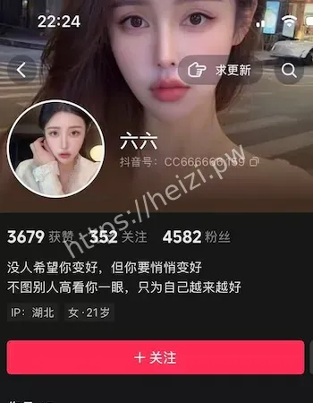 电梯打架事件