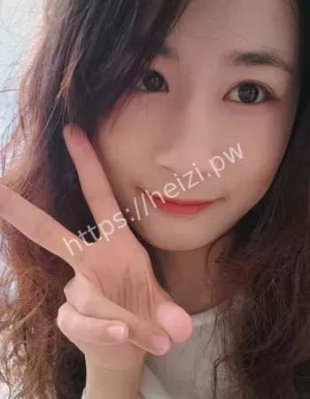 不雅视频流出