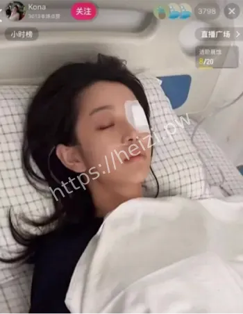性爱视频曝光