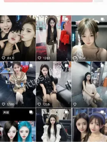 快手网红无缝衔接