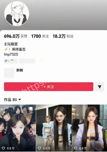 夜巴黎情绪威胁