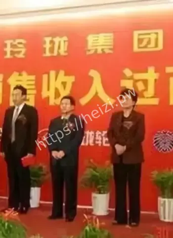 张晓恩