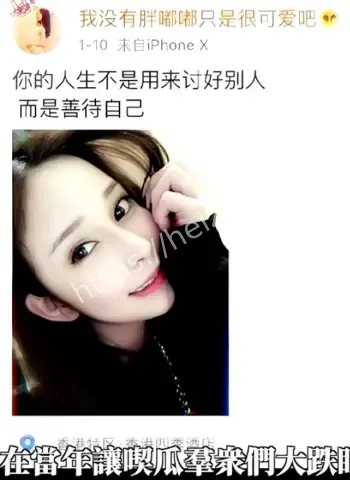 张晓恩