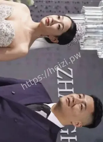 张豪梁同居小三