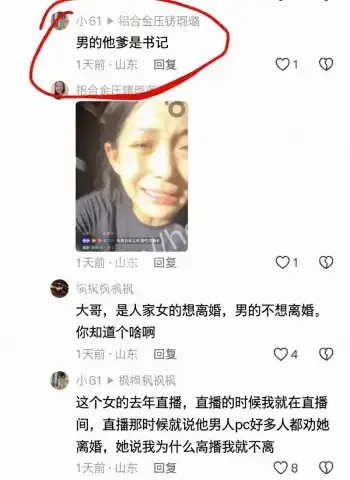 张豪梁