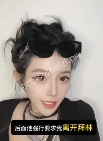 抖音网红柬埔寨黑历史曝光