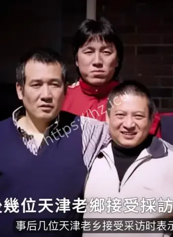 离奇惨死车尾箱