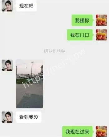 孕期丈夫出轨私密视频曝光