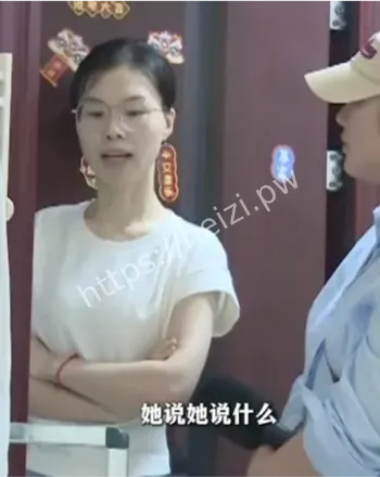 第三者留吻痕