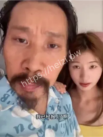 抖音阿宇夫妇乱伦曝光