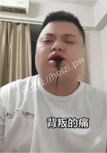 东莞丈夫被戴绿帽