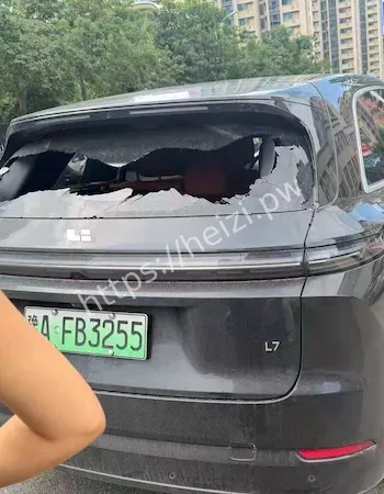 河南郑州